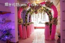 雙飛百年，喜結良緣 專業(yè)婚慶禮儀策劃，為您打造完美婚禮
