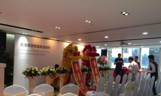 雅昊興禮儀 一站式婚慶禮儀服務，讓您的典禮完美呈現