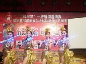廣州荔灣環市西路婚慶服務 司儀、樂隊、舞蹈與迎賓禮儀一站式體驗